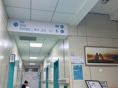 -北京观赏动物医院·24小时大型综合·猫专科·异宠专科