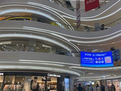 -KK ONE(京基滨河时代店)