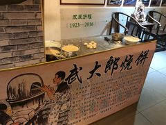 -映像威海·海鲜味道(市区店)