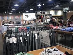 -鹿岛生活(熙地港店)