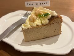 榛子巴斯克-seed by seed囍得咖啡酒馆(万象天地店)