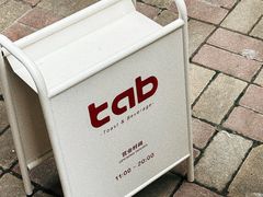 -tab(天河南店)