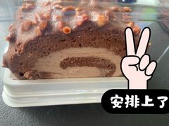 -玥儿弯弯手作烘焙(中海国际社区御城店)
