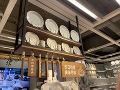 -IKEA宜家家居(南京商场)