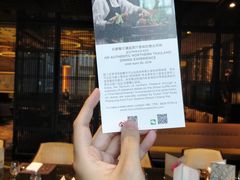 -深圳四季酒店·馥自助餐厅