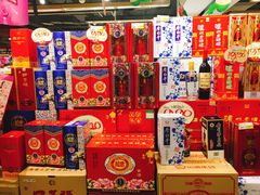 -丽达购物中心(崂山店)