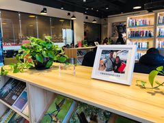 -五峰书院(南洋泾路店)