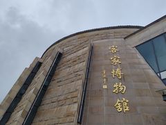 -中国客家博物馆