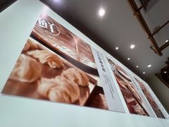 -小满手工粉(北京来福士店)