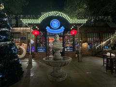-宝莱纳啤酒花园餐厅PAULANER BRAUHAUS Nanjing(广州路店)