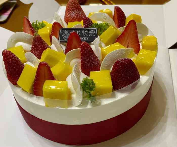 锦鲤坊蛋糕(桃源路店)-"【位置】位于桃源路和兴华北街东南角.【.