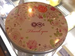 -家琳甜品(江南东店)