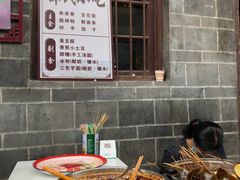 -恩阳古镇