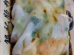 韭黄鲜虾拉肠-银记肠粉店(市二宫店)