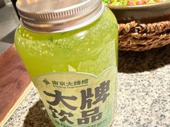 -南京大牌档(济南万象城店)