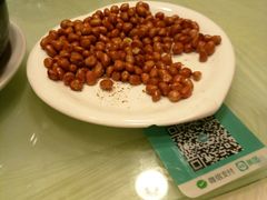 -椒小兔·盐帮川菜中餐厅(金沙时代广场店)