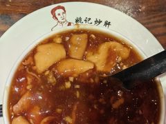 -姚记炒肝店(簋街店)