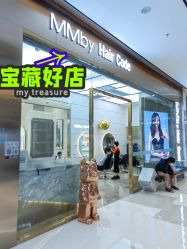 -MMbyHairCode 芭曲发型沙龙