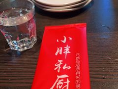 -小胖私厨状元宴·东北私房菜馆