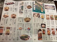 菜单-南京大牌档(龙湖长楹天街店)