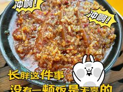 -王菊美食街·王菊面馆(总店)