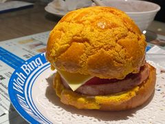 -敏华冰厅(天河城店)