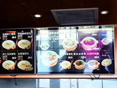 -南通兴东国际机场