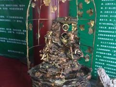 -大罗山风景区