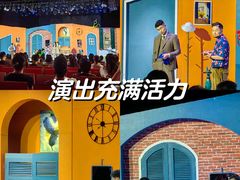 -重庆国泰艺术中心