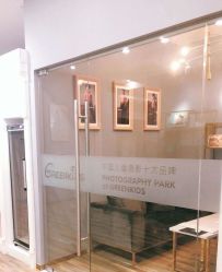 -格林童趣专业儿童摄影(公益西桥店)