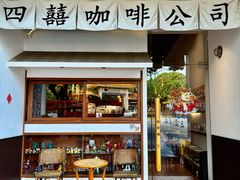 -孙文西路步行街