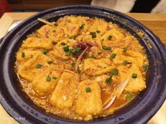 -云海肴·汽锅鸡·云南菜(苏州中心店)