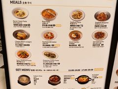 -OUR Bakery(国贸商城店)