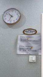 -骄阳兰多产后修复(徐东旗舰店)