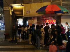-明记牛杂(新马路分店)