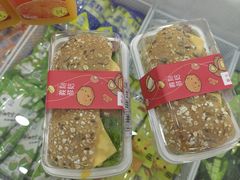 -百年义利(幸福大街店)