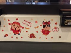 -麦当劳(乳山路店)
