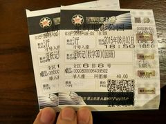 android_upload_pic-星辉电影公园(时代广场CC MALL店)
