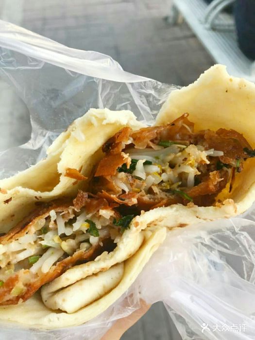 穆记卷圈图片 - 第111张