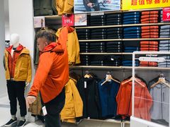-优衣库(长沙悦方IDmall店)
