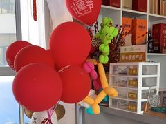 -郝小厨私家秘制餐厅