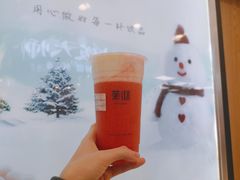 -茉沏(光启城店)