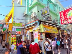 -老day牛杂(官也街总店)