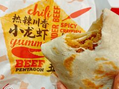 -肯德基(温州世贸店)