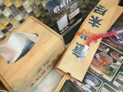 -广信牛奶甜品世家(台东店)