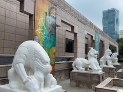 -上海博物馆(人民广场馆)