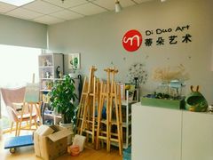 前台-蒂朵儿童绘画美术教室