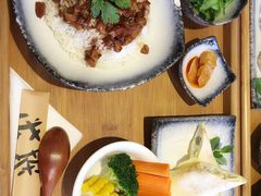-我茶人文茶馆