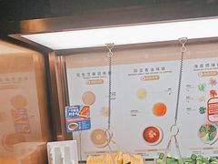 -海底捞火锅(丰尚国际广场店)