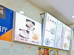 -刘信牛羊肉小炒泡馍(回民街店)